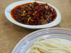 -歹歹的加个面过油肉拌面