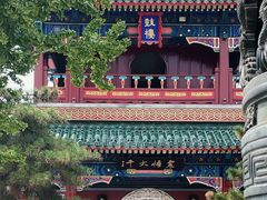 -天津大悲禅院
