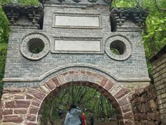 -苍岩山风景名胜区
