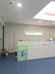 -痘院长·专业祛痘·皮肤管理