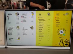-omitofee咖啡(水泽店)