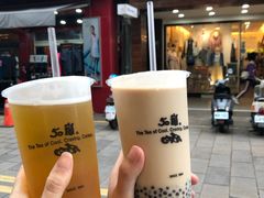 -50嵐鲜茶专卖连锁店(金城镇店)