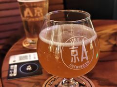 -京A Taproom·精酿餐吧(CBD店)
