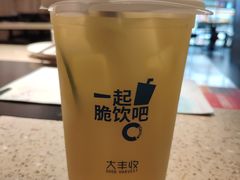 柠檬维C益力多-大丰收脆鱼(浦西万达店)