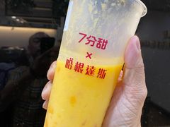 -7分甜(江宁万达店)