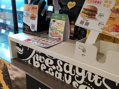-麦当劳(东直门外大街店)