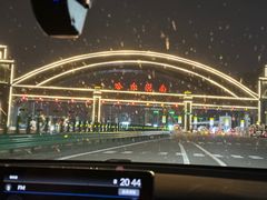 -斯卡拉演艺集团