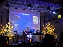 -TORA音乐酒馆