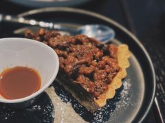 美式焦糖核桃派-bluefrog蓝蛙(恒隆广场店)