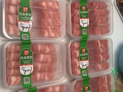 -锅圈食汇火锅烧烤食材超市(颖秀路店)