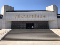 -中国人民抗日战争纪念馆