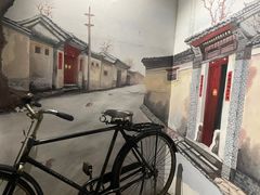 -时光漫步酒店(北京雍和宫南锣鼓巷后海店)