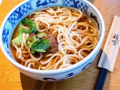 一品牛肉面-故宫餐厅(景运门店)
