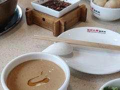 -阳坊大都涮羊肉(阳坊总店)