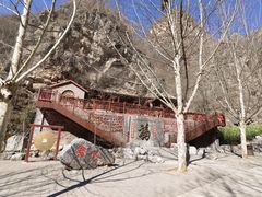 -十渡东湖港风景区