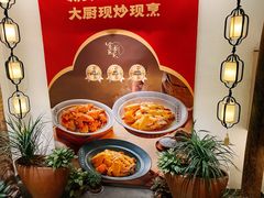 -金苑酒家·客家菜·广东老字号(万象店)