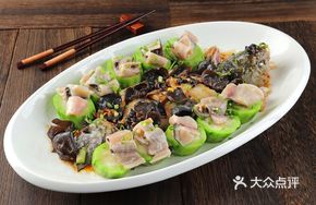 Kung Fu Boneless Steamed Crucian Carp