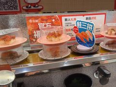 -争鲜回转寿司(太阳宫凯德PLUS店)