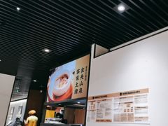 -客语客家菜(华发商都店)