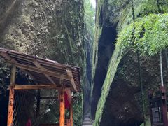 -崀山风景名胜区