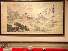 -山水茶艺馆·点心粤菜·30年老字号