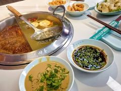 -大四喜·鲜牛肉火锅(洛阳大学城店)