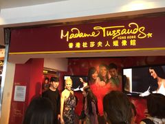 -香港杜莎夫人蜡像馆