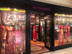 -上海徐(东方新天地店)