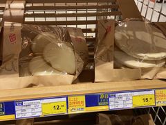 -麦德龙(张家港店)