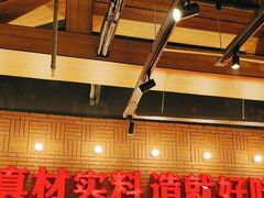 -小马哥烧烤(楚州店)