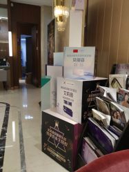 -厦门美莱整形美容医院