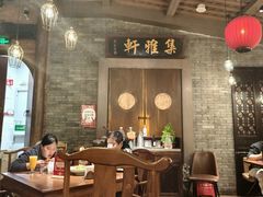 -双流老妈兔头(荟聚店)