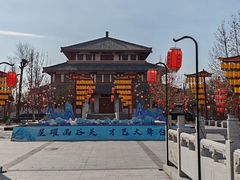 -函谷关历史文化旅游区