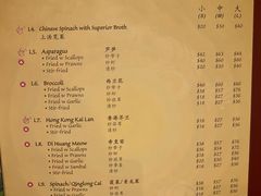 -泰国村酒楼(良木园酒店)