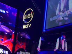 -魅KTV·AI辅唱(人民广场旗舰店)
