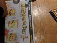 -喝丢一只鞋海鲜烧烤·海肠捞饭(市场店)