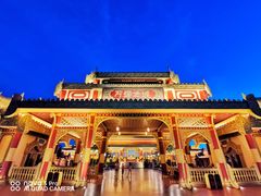 -南宁方特东盟神画