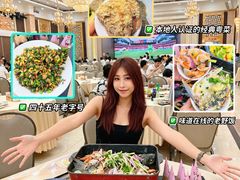 -轩记海鲜餐厅·四十五年老字号·经典粤菜(西区彩虹店)