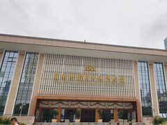 -广西壮族自治区博物馆