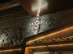 -CHURCH  BISTRO 教堂·餐吧