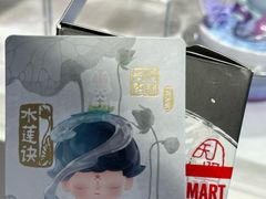 -泡泡玛特POPMART(大卫城店)