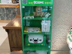 -上海浦东康桥绿地假日酒店