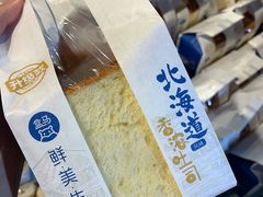 -盒马鲜生(曜一城店)