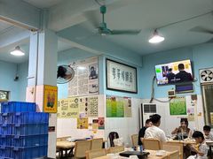 -华哥新鲜猪精品美食