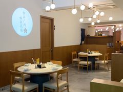 -花城粤菜餐厅(高新区店)