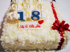 -好利来(八里庄店)