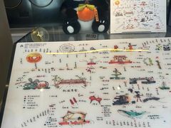 -成都宽窄巷子奎星楼街亚朵X酒店