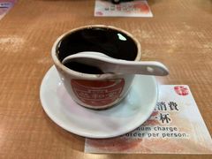 -恭和堂 龟苓膏(铜锣湾店)