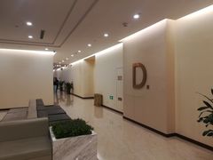 -爱康卓悦体检中心(九座花园分院)