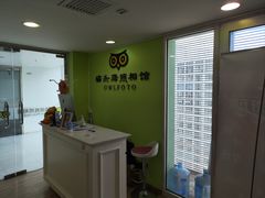 -猫头鹰照相馆(国贸店)